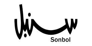 Sonbol
